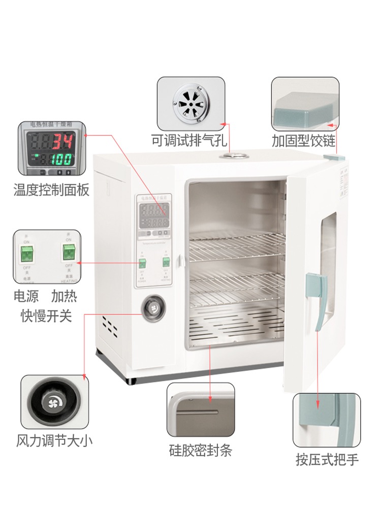 介紹（shào）.jpg